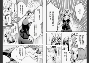 第63页图