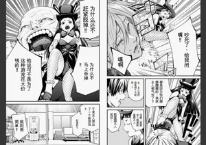 第67页图