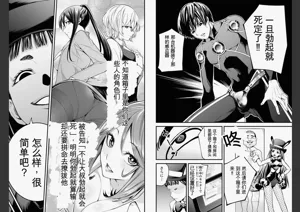 第68页图