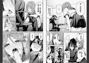 第71页图