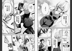 第74页图