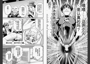 第78页图