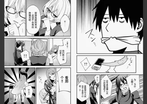 第85页图