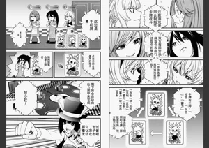第9页图