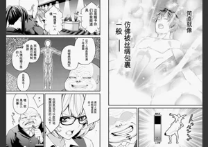 第91页图