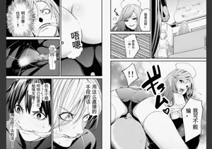 第92页图