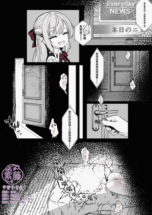 第1页图