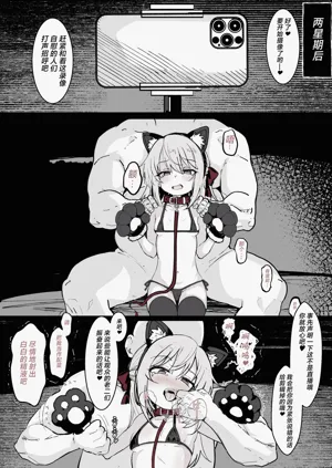第14页图