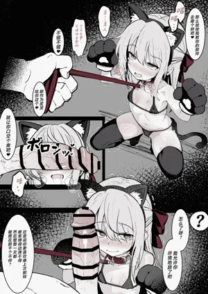 第15页图