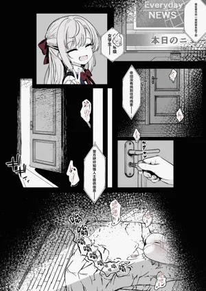 第2页图