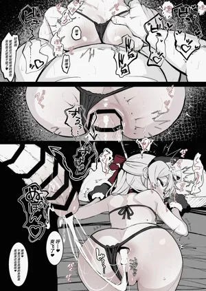 第21页图