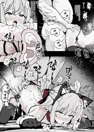 第26页图
