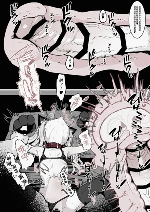 第29页图