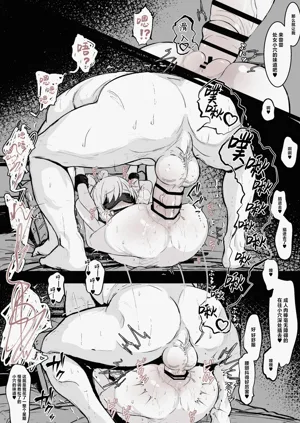 第5页图