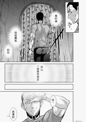 第11页图