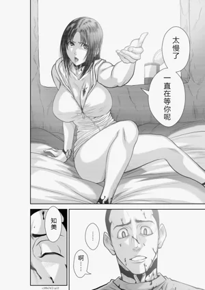 第12页图