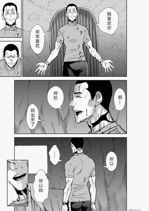 第13页图