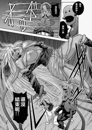 第31页图