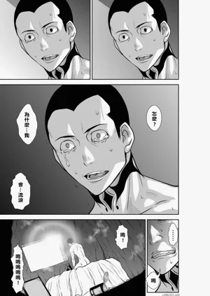 第55页图