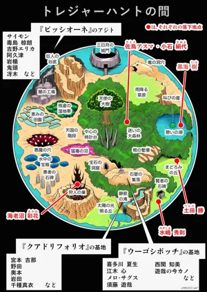 第67页图