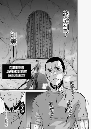 第9页图