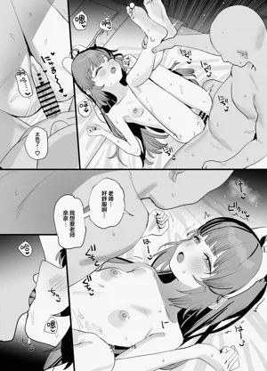 第15頁圖