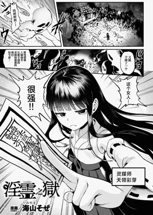 第2页图