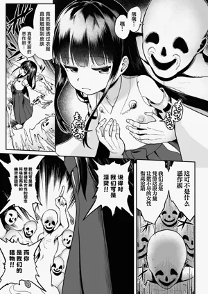 第4页图