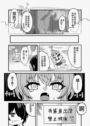 第15頁圖