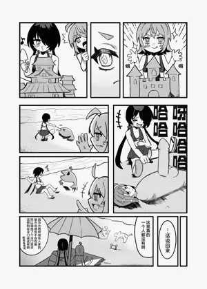 第17頁圖