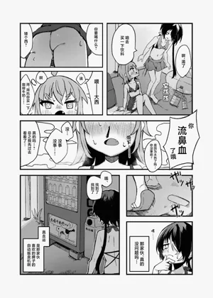 第18頁圖