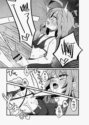 第23頁圖