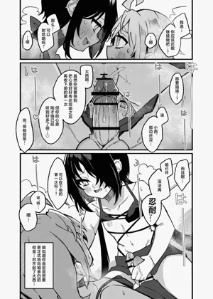 第25頁圖