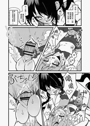 第27頁圖