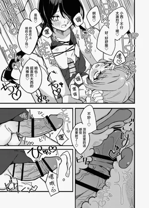 第28頁圖