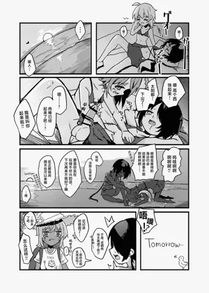 第33頁圖