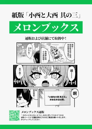 第37頁圖
