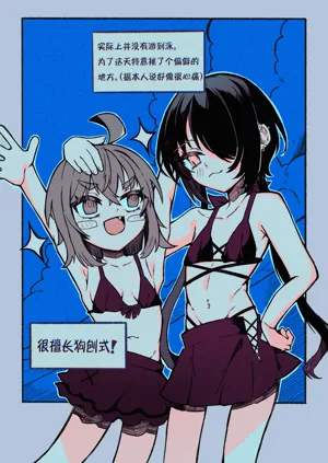 第38頁圖