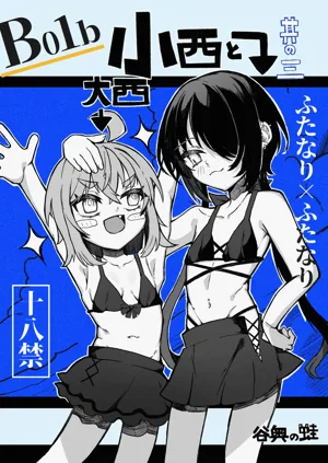 第39頁圖