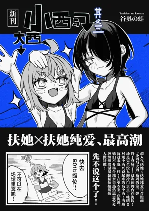 第40頁圖