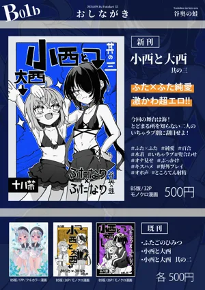 第41頁圖