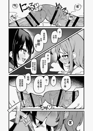 第9頁圖