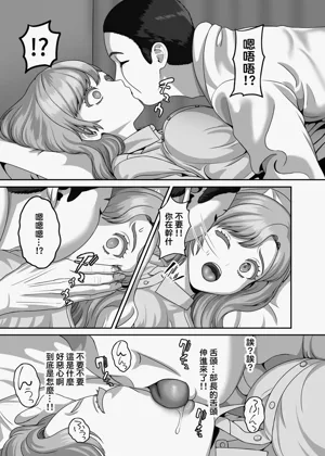 第11页图
