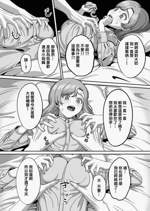 第16页图