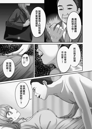 第17页图
