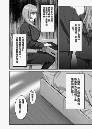 第31页图