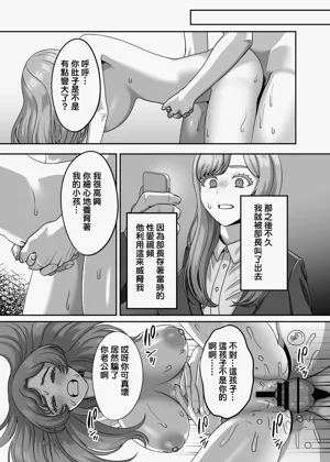 第34页图
