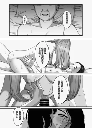 第39页图