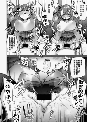 第13頁圖