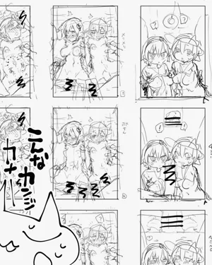 第20頁圖
